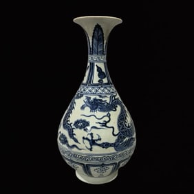 An Exquisite Blue and White Dragon Pattern Vase