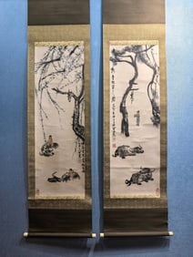 A Chinese Vertical Scroll Ink Painting of Figure on Paper