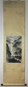 A Chinese Vertical Scroll Ink Painting of Landscape on Paper