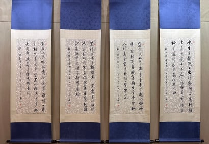 A Set of Chinese Vertical Scroll Ink Painting of Calligraphy on Paper,Qi Gong