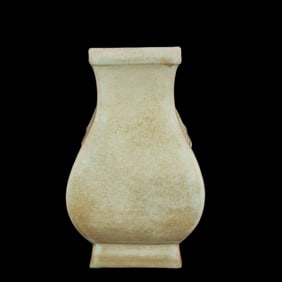 An Exquisite Ru yao Double-Ears Vase