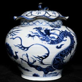 An Exquisite Blue and White Dragon Pattern with Cover Jar