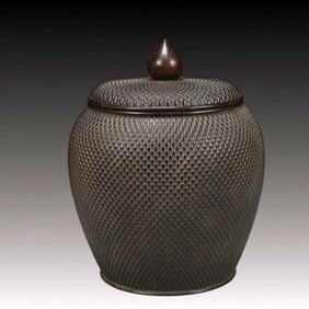 An Exquisite Zitanwood Cover Jar