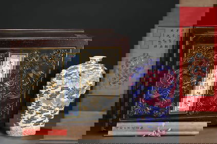 A Rare Blue and White Ruby Red-Glazed Auspicious Cloud and Dragon Pattern Vase,With Chinese Vertical