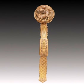 A Huge Boxwood Kylin Pattern Ruyi