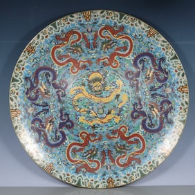 An Exquisite Cloisonne Seawater,Auspicious Cloud and Dragon Pattern Plate