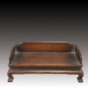 An Exquisite Zitanwood Chair