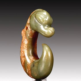 An Archaic Jade 'Boar& Dragon' Pendant From Hong Shan Culture