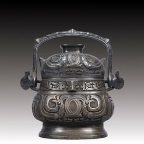 A Precious Bronze Auspicious Bird Pattern Pot ,With Inscription