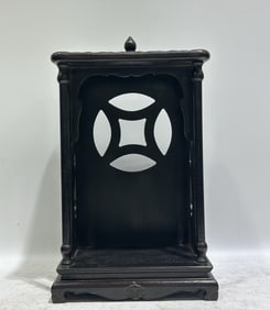 A Rare Zitanwood Niche