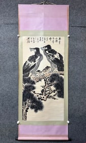 A Chinese Vertical Scroll Ink Painting of Eagle on Paper