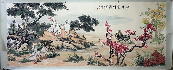 A Chinese Ink Painting of Animal on Paper