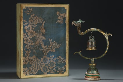 An Archaic Inlaid Gold Bronze Dragon Ornament,with Inscription