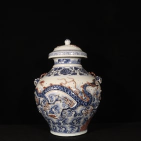 A Huge Blue and White Underglaze-Red Seawater and Dragon Pattern with Cover Jar