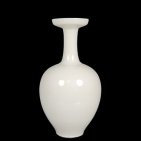 An Exquisite Xing yao Vase