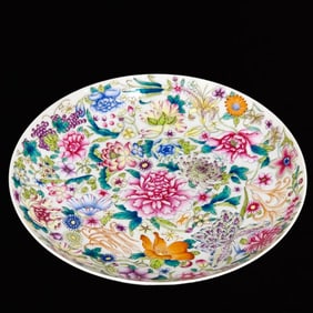 An Exquisite Famille-Rose Flower Pattern Plate