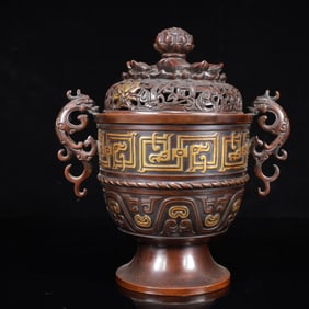 A Rare Gilt Bronze Lotus Pattern Double-Ears Censer