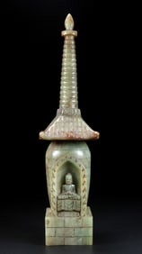 An Archaic Gaogu yu Pagoda