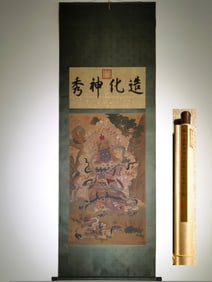 A Chinese Vertical Scroll Ink Painting of Figure on Silk