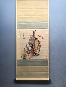 A Chinese Vertical Scroll Ink Painting of Figure on Paper