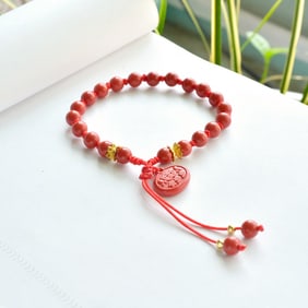 An Exquisite Cinnabar Bracelets