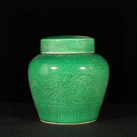 An Exquisite Green Glazed Auspicious Cloud and Dragon Pattern Cover Jar