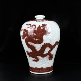 A Huge Underglaze-Red Seawater and Dragon Pattern Vase