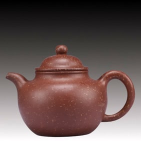 An Exquisite Purple Sands Teapot