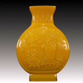 A Precious Coloured glaze Yellow Glazed