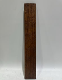 A Rare Huanghuali wood Bamboo Pattern Paper Weight,With Poem