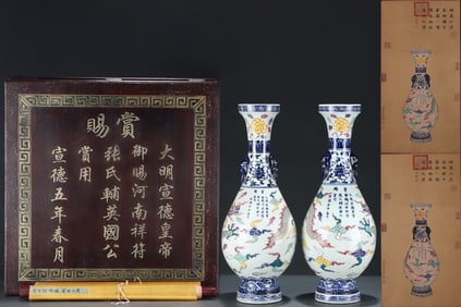 A Pair of Huge Blue and White Wucai Lotus,Auspicious Cloud and Dragon Pattern Beast-Ears Vases,With