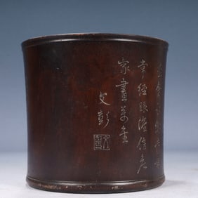 An Exquisite Zitanwood Landscape Pattern Brush Pot,With Poem