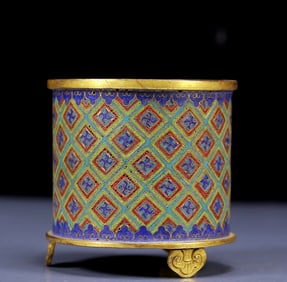 An Exquisite Cloisonne Tripod Brush Pot
