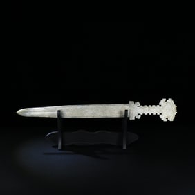 An Exquisite Gaogu Jade Sword?With Inscription