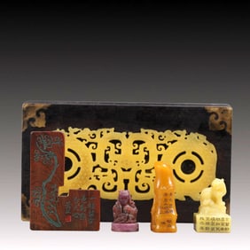 A Set of Fine Tianhuang Stone Auspicious Beast Seals