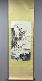 A Chinese Vertical Scroll Ink Painting of Landscape and Figure on Paper,Chen Shaomei