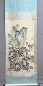 A Chinese Vertical Scroll Ink Painting of Landscape and Figure on Paper,Chen Shaomei