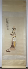 A Chinese Vertical Scroll Ink Painting of Woman on Paper,Zhang Daqian