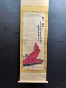 A Chinese Vertical Scroll Ink Painting of Figure on Paper,Pan Tianshou