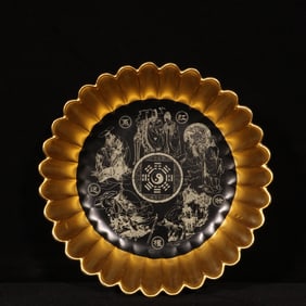 An Exquisite Ru yao Gilt Trigram and Figure Pattern Water Pot