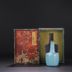 An Exquisite Ru yao Sky Blue Glazed Cover with Silver Vase,With an Imperial Poem by Emperor Qianlong