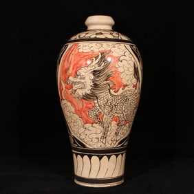 An Exquisite Cizhou yao Auspicious Cloud and Kylin Pattern Vase