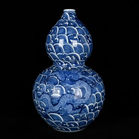 A Rare Blue and White Seawater and Dragon Pattern Gourd-Shaped Vase