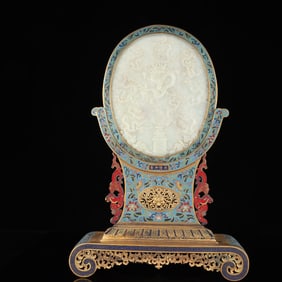 A Huge Cloisonne Inlaid White Jade Auspicious Cloud and Dragon Pattern Table Screen,With an Imperial