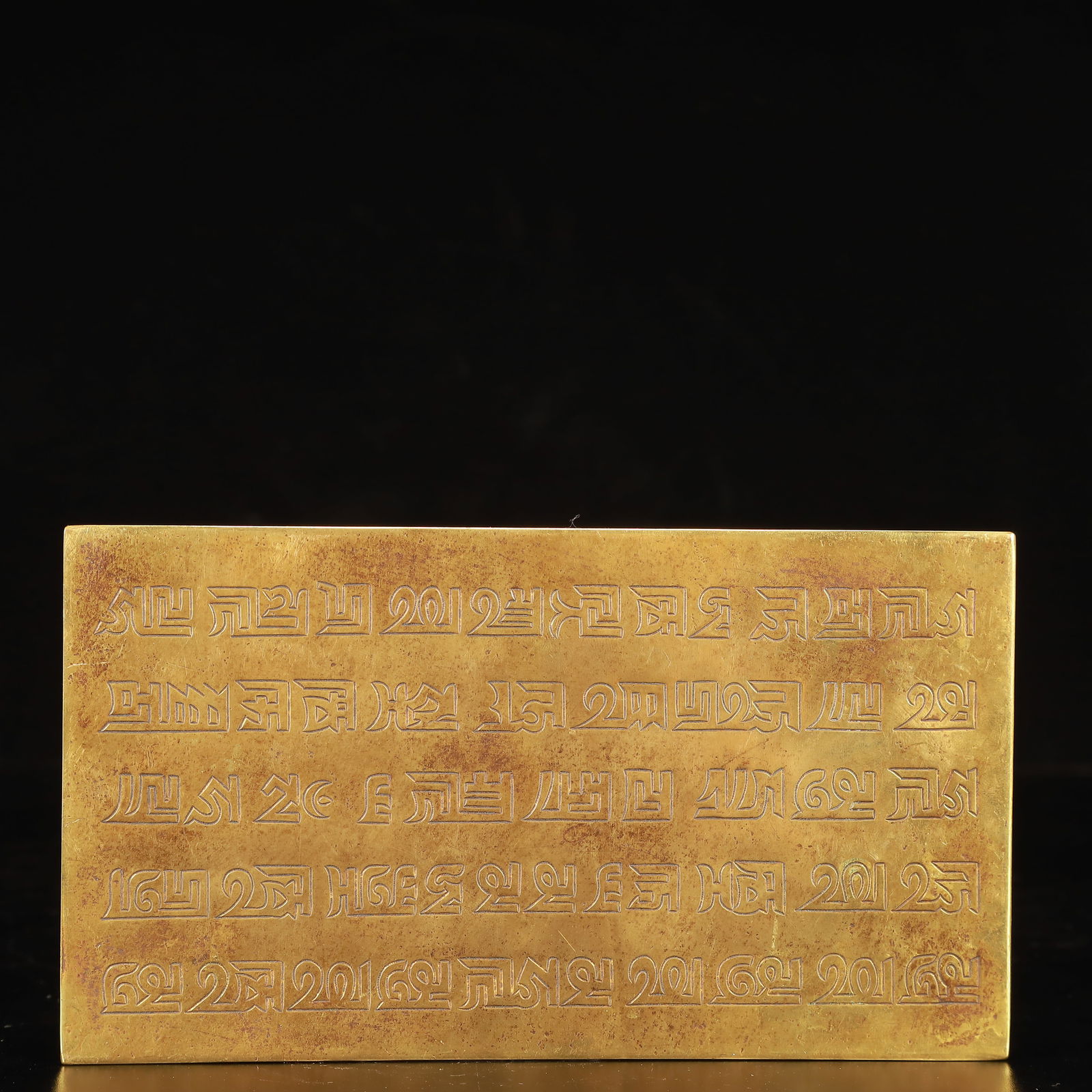 An Exquisite Gilt Bronze Ornament (1 of 6)