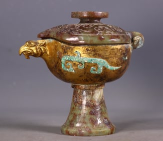 An Exquisite Gilt Bronze Inlaid White Jade Bird-head Censer