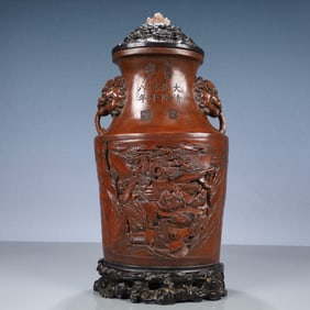 A Huge Bamboo Landscape and Figure Pattern Lion-Ears Bottle,With Poem,With Base