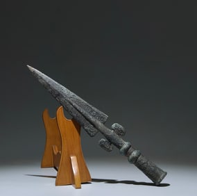 An Archaic Bronze Ruyi Pattern Sword