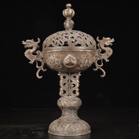 An Exquisite Silver Eight Treasures Pattern Dragon-Ears Censer