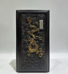 An Exquisite Zitanwood Auspicious Cloud and Dragon Pattern Box,Inlaid Gold and Silver,Inlaid White